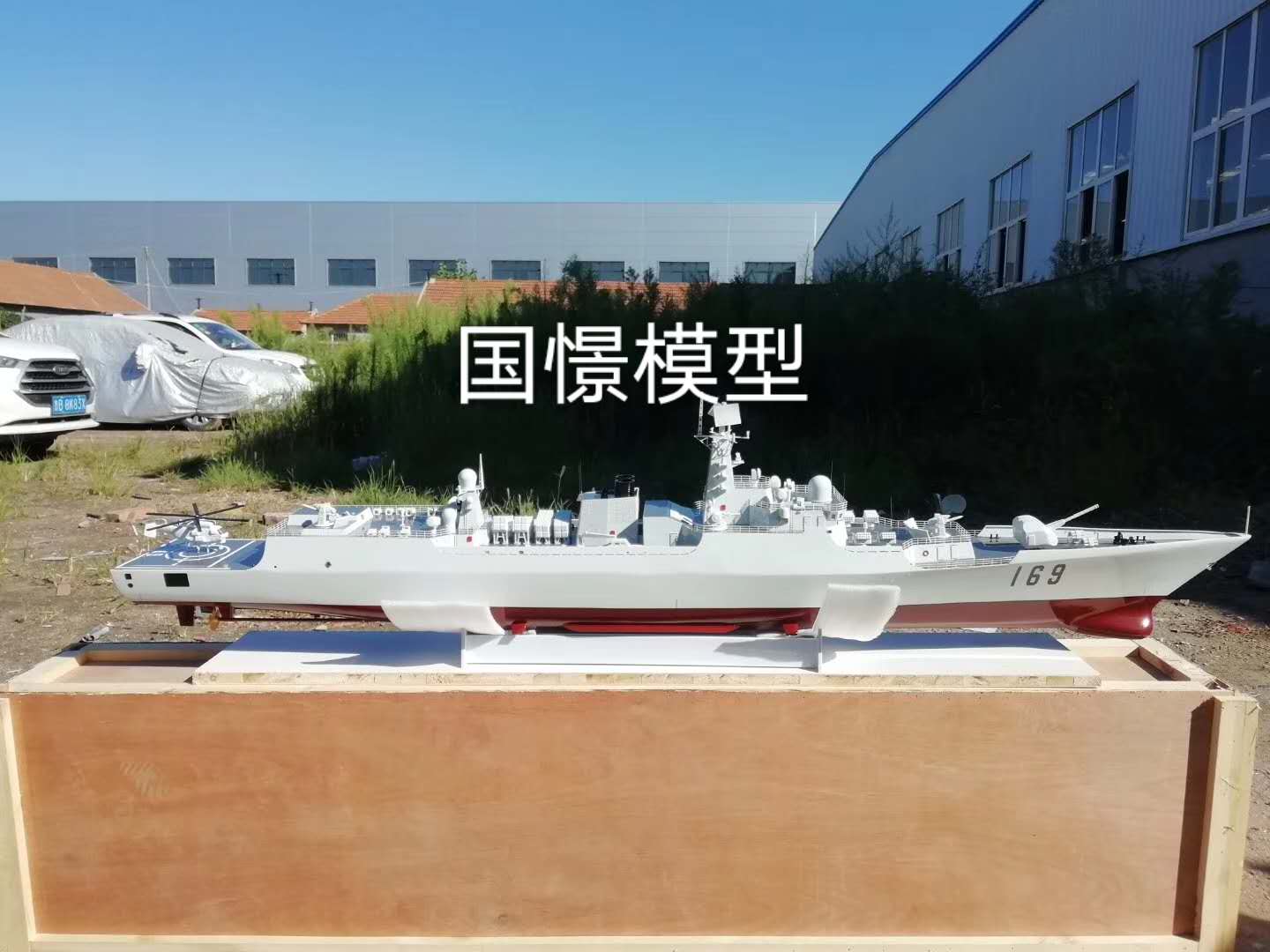 昆玉市船舶模型